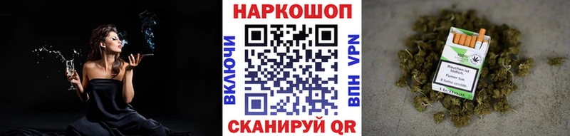 Магазины продажи наркотиков Афипский ГАШ  Конопля  MDMA  Мефедрон  Cocaine 
