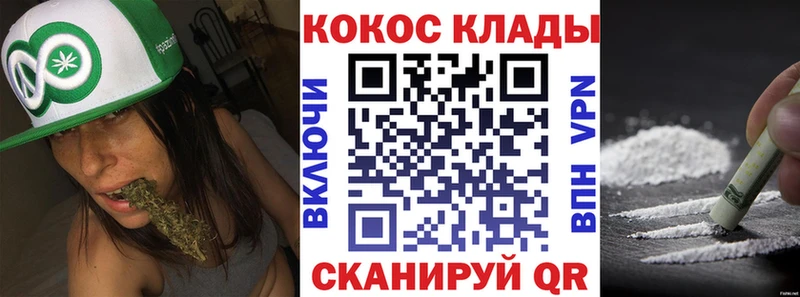 COCAIN Columbia  Афипский 