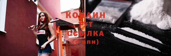 скорость mdpv Армянск