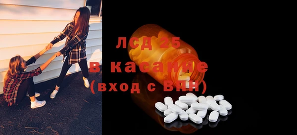 каннабис Дмитров