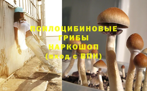 скорость mdpv Армянск