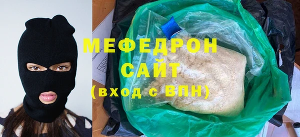 наркотики Аркадак