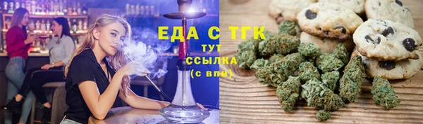 кокаин VHQ Гусев